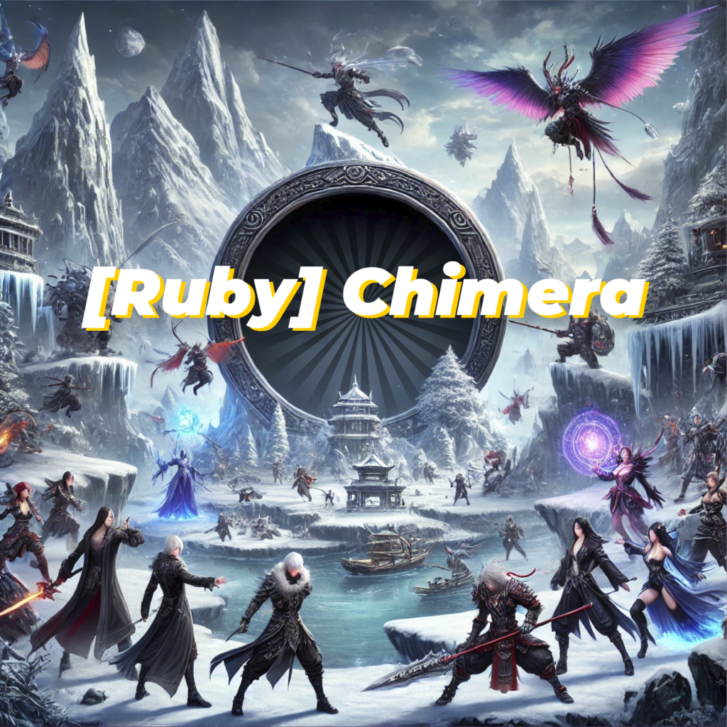 Metin2 [Ruby] Chimera